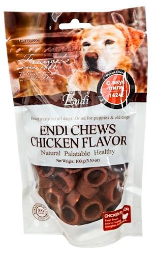Endi Chews Rolls with Chicken Flavor 